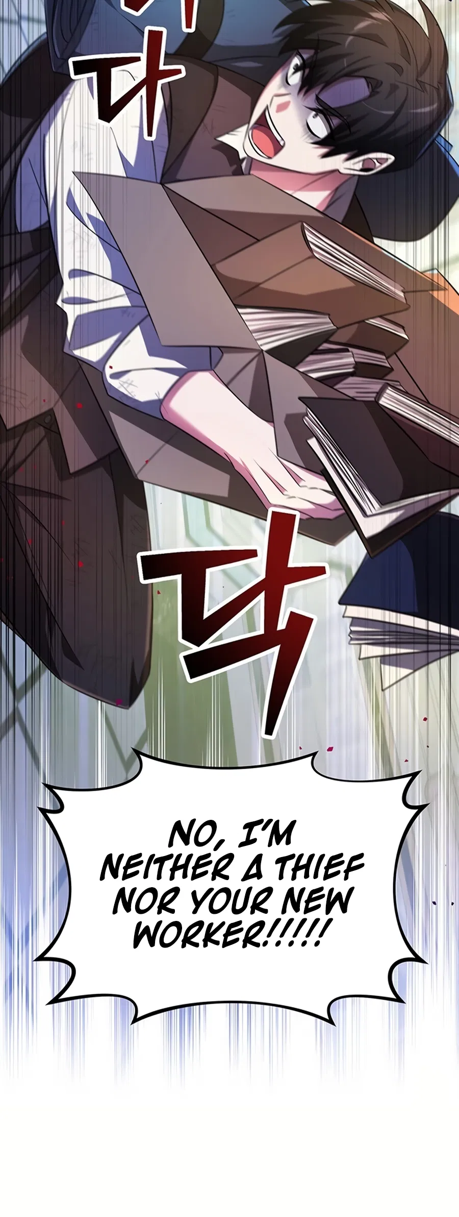 Academy ga Manghaetda Chapter 1 - Page 23
