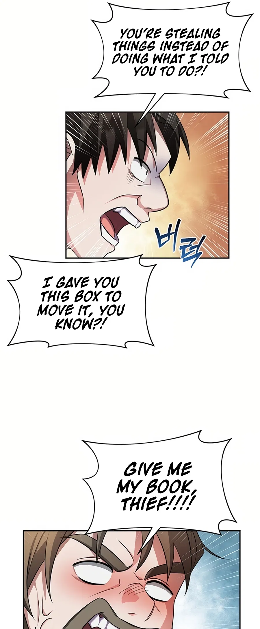 Academy ga Manghaetda Chapter 1 - Page 24