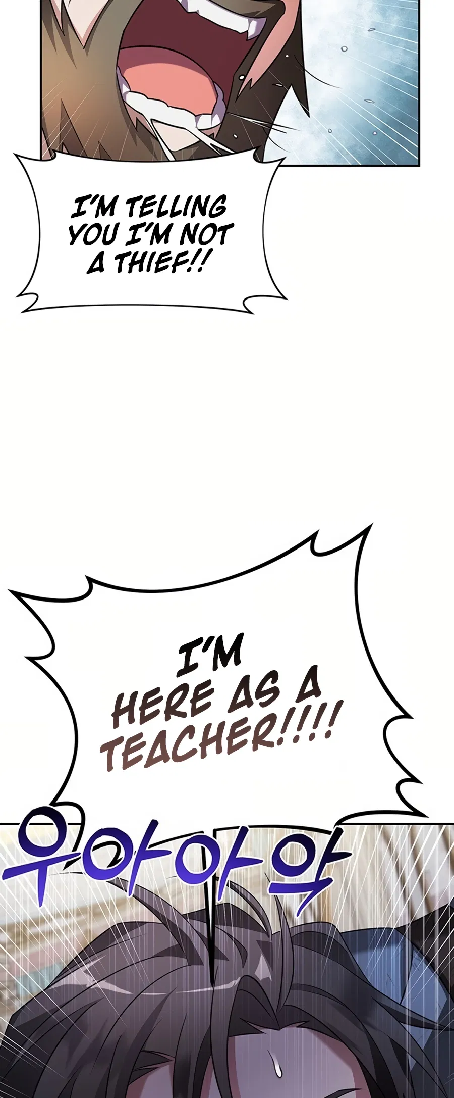 Academy ga Manghaetda Chapter 1 - Page 25