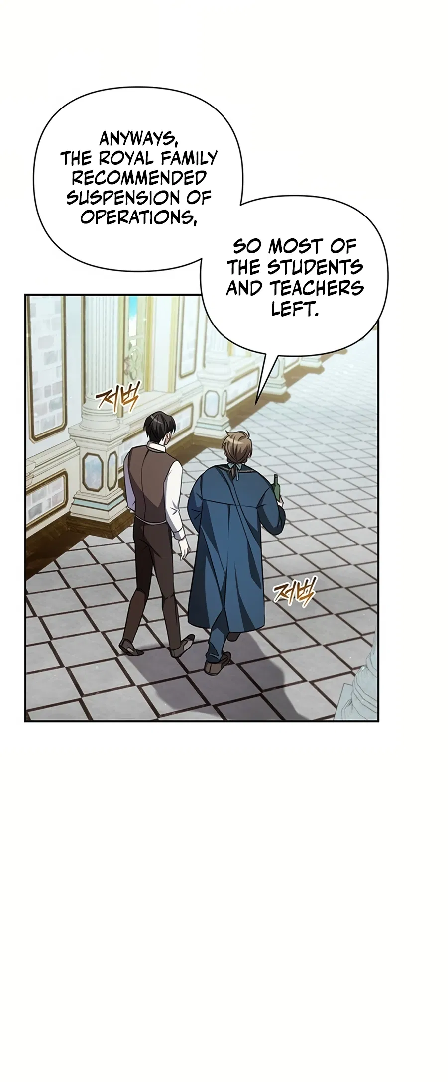 Academy ga Manghaetda Chapter 1 - Page 28