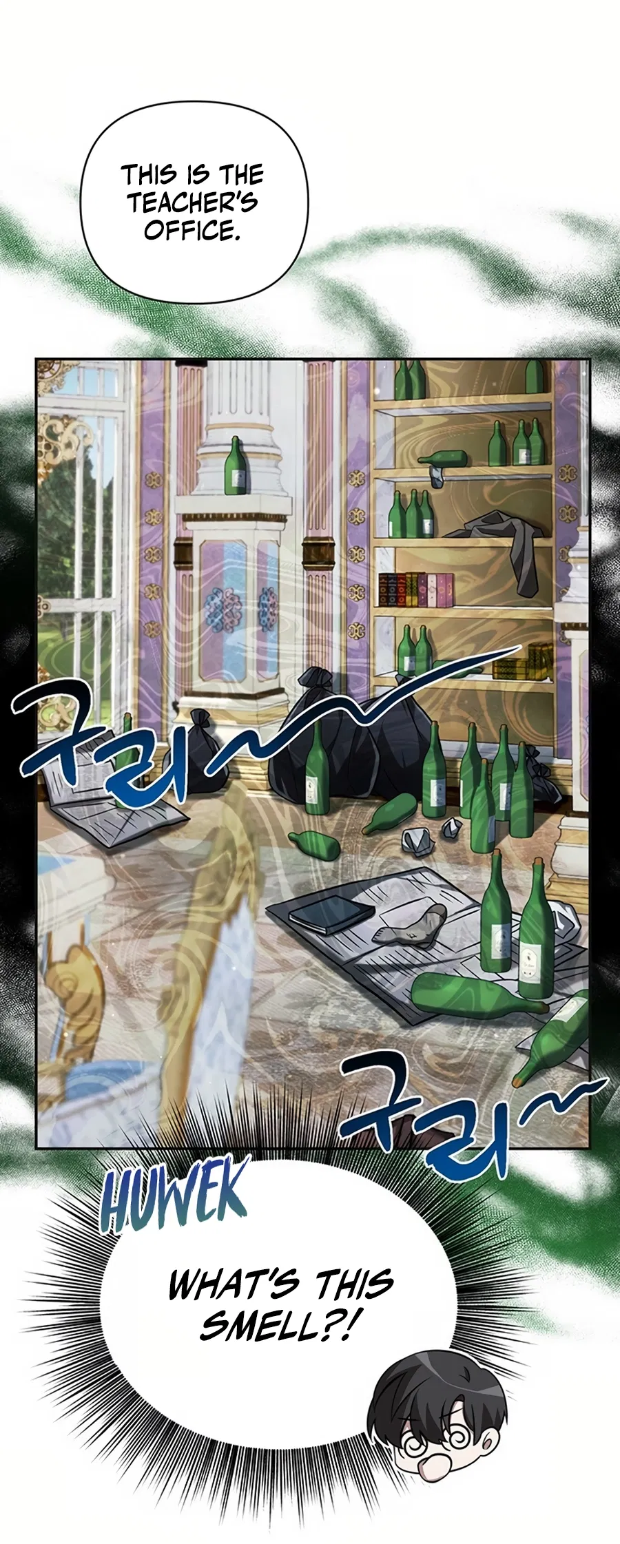 Academy ga Manghaetda Chapter 1 - Page 30