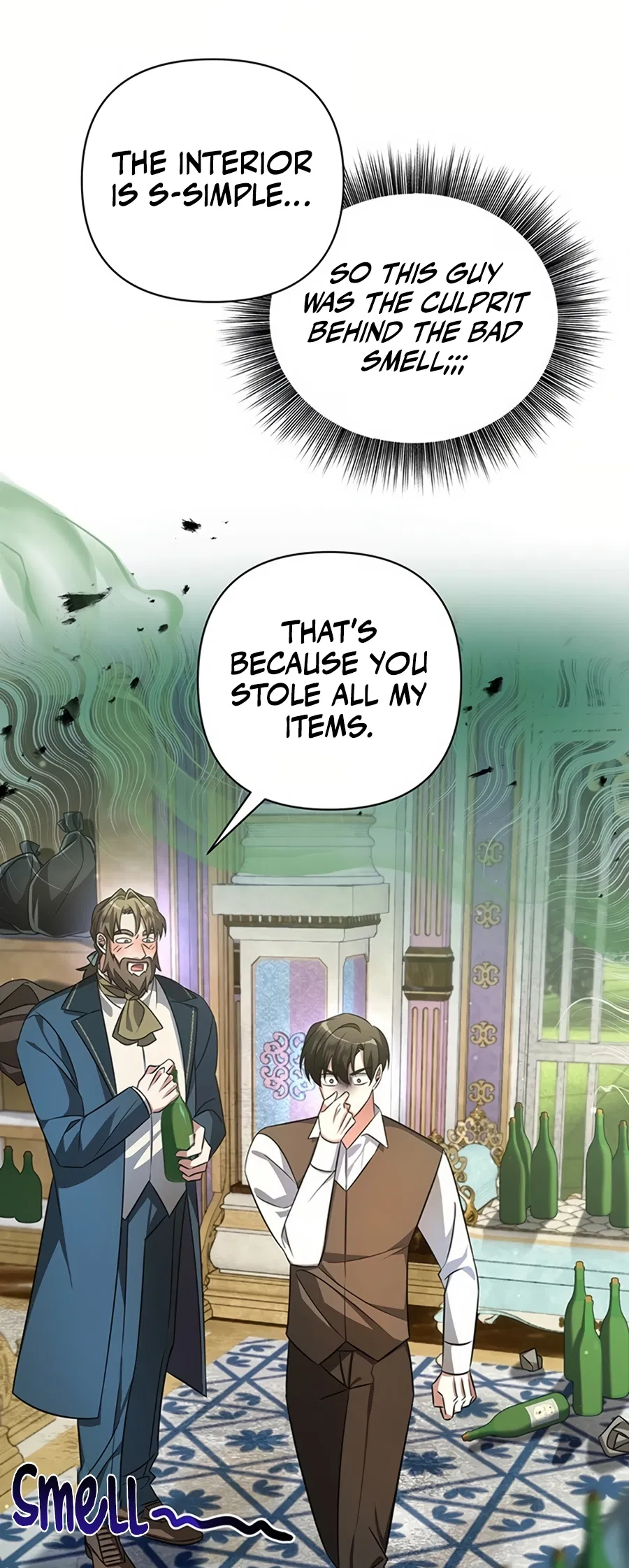 Academy ga Manghaetda Chapter 1 - Page 31