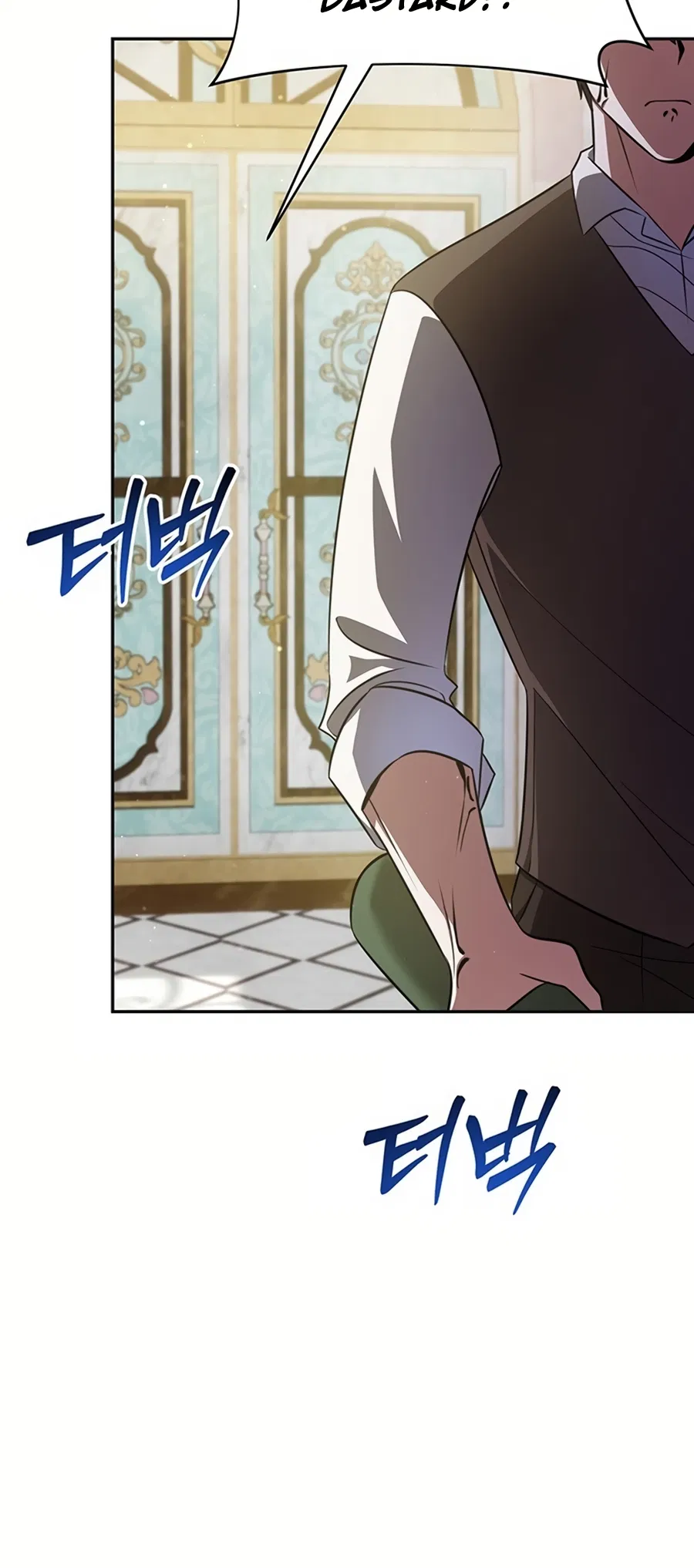 Academy ga Manghaetda Chapter 1 - Page 36