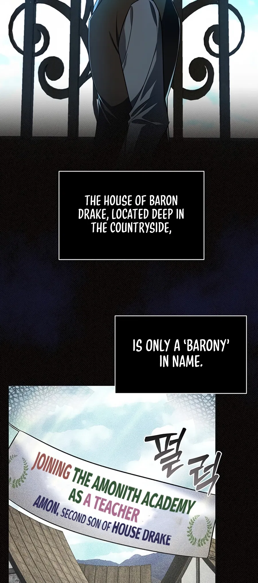 Academy ga Manghaetda Chapter 1 - Page 38
