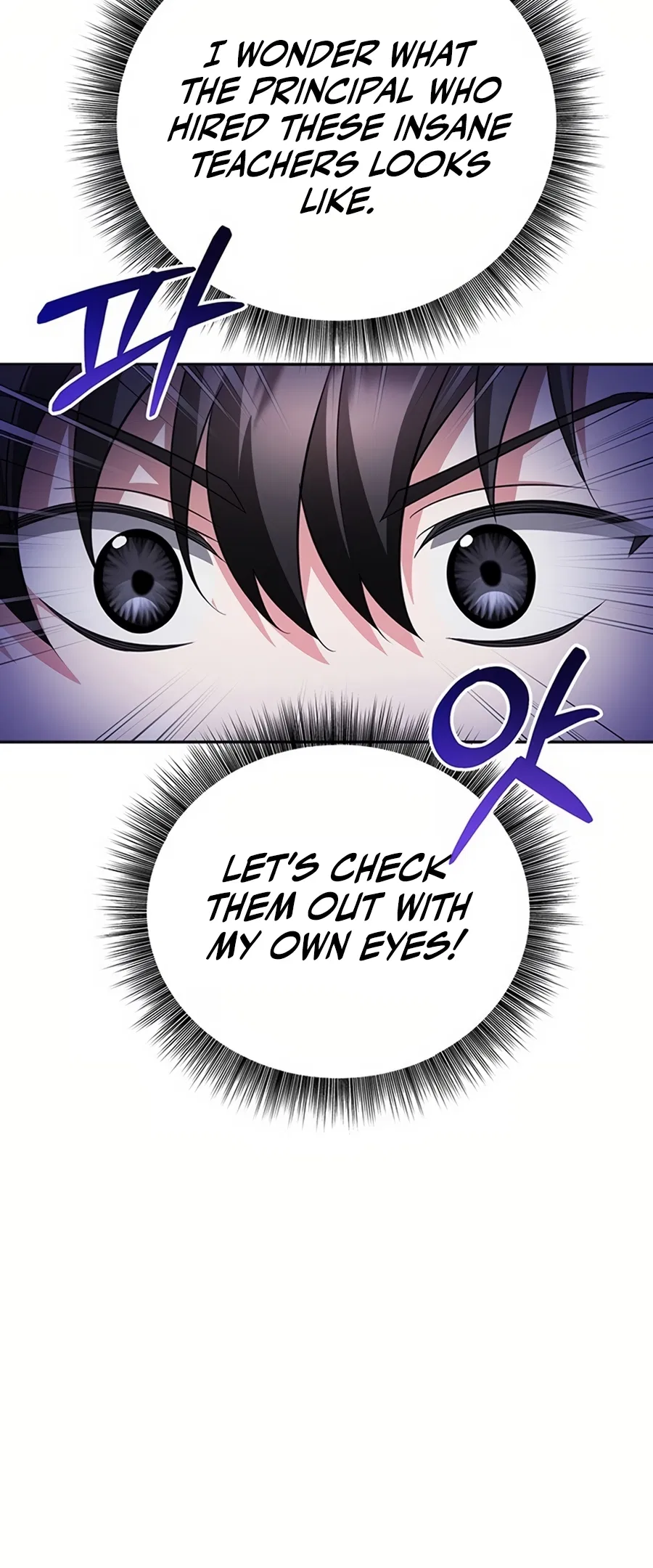 Academy ga Manghaetda Chapter 1 - Page 57