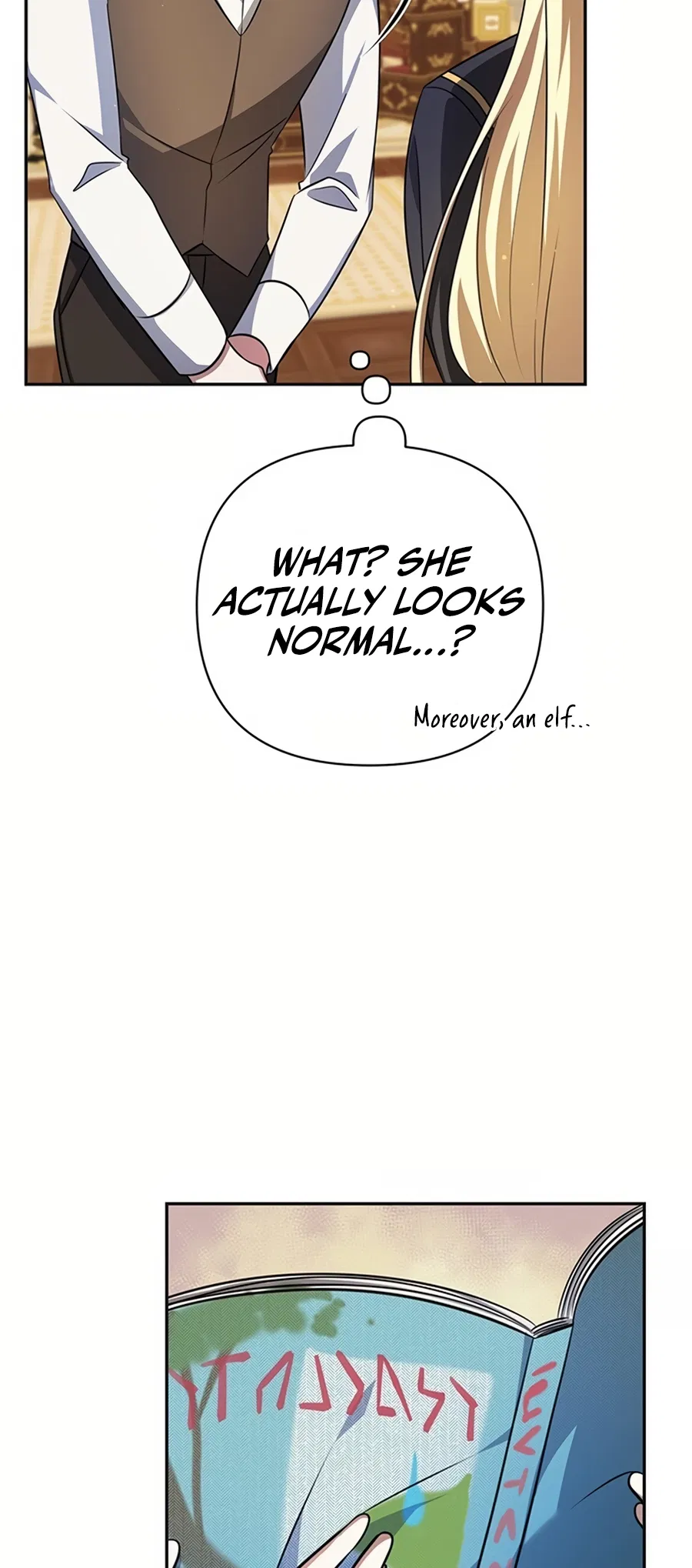 Academy ga Manghaetda Chapter 1 - Page 61
