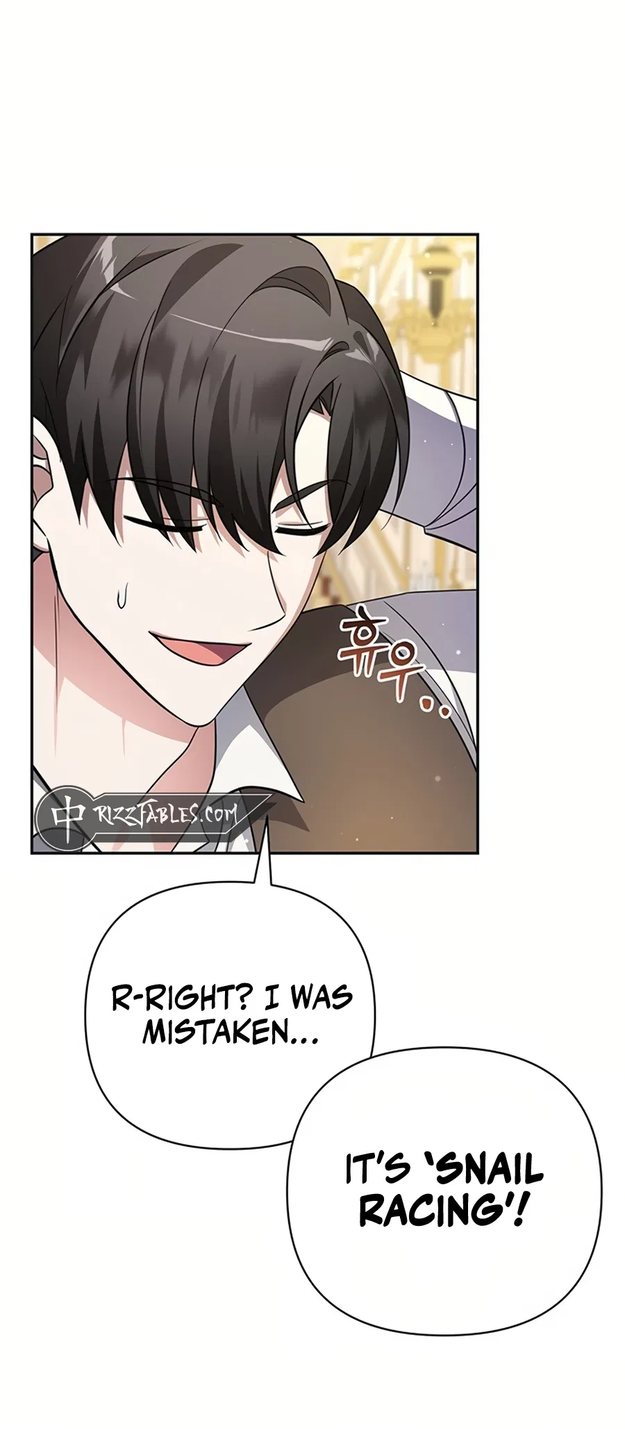 Academy ga Manghaetda Chapter 1 - Page 66