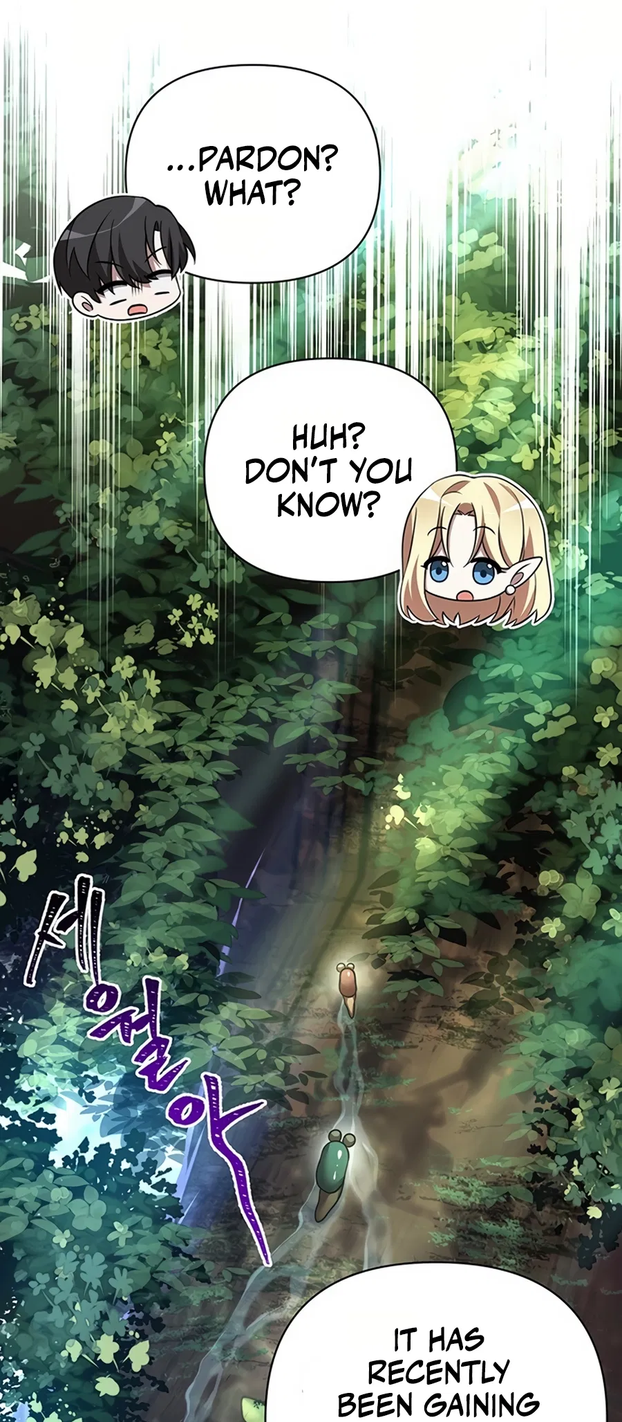 Academy ga Manghaetda Chapter 1 - Page 67
