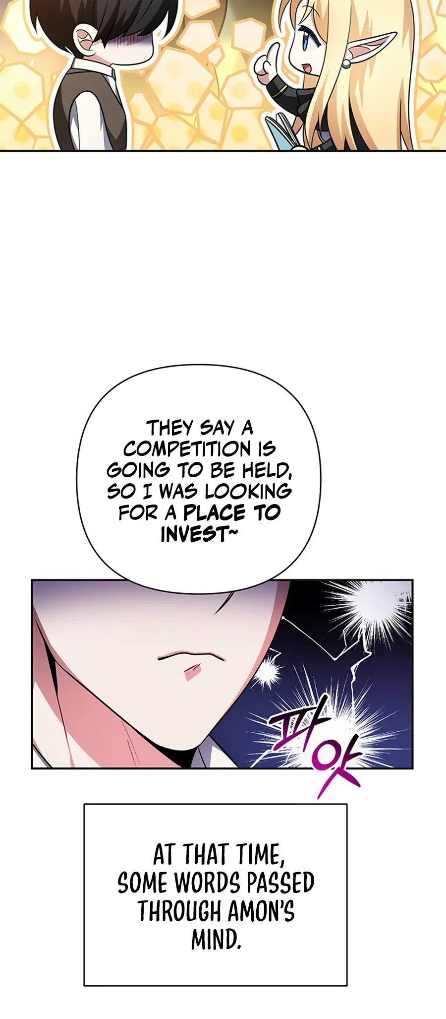 Academy ga Manghaetda Chapter 1 - Page 69