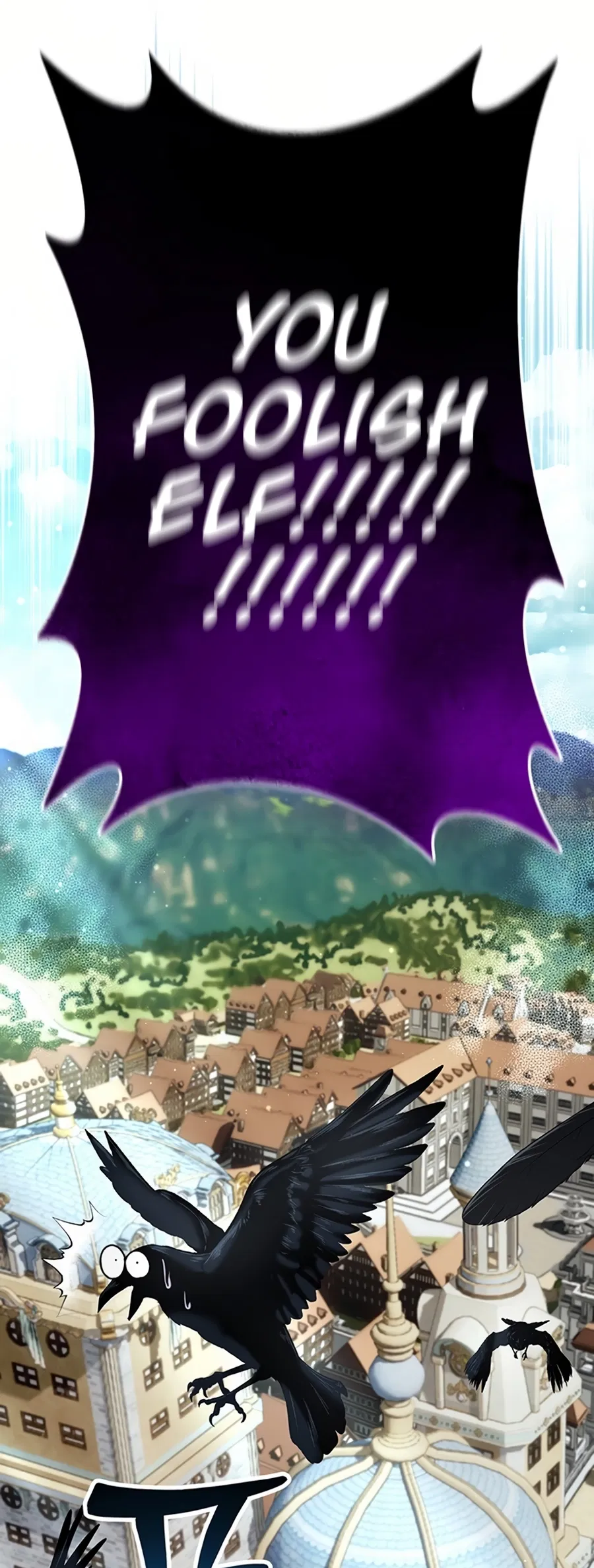 Academy ga Manghaetda Chapter 1 - Page 84