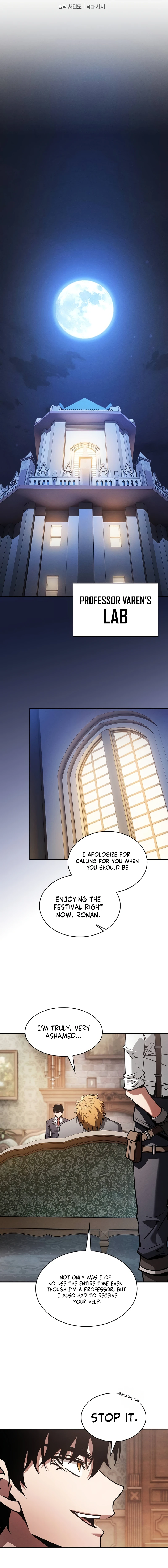 Academy's Genius Swordmaster Chapter 102 - Page 8