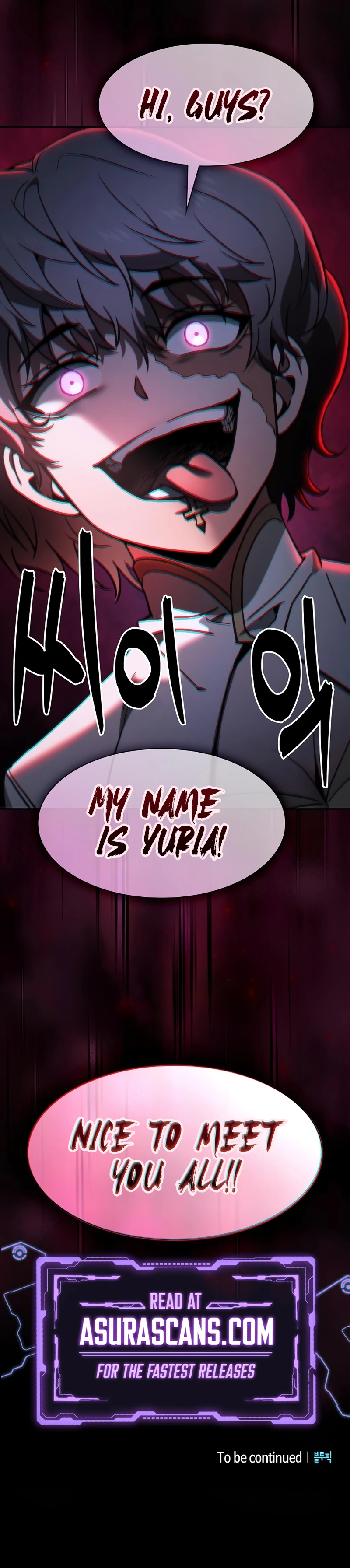 Academy's Genius Swordmaster Chapter 110 - Page 13