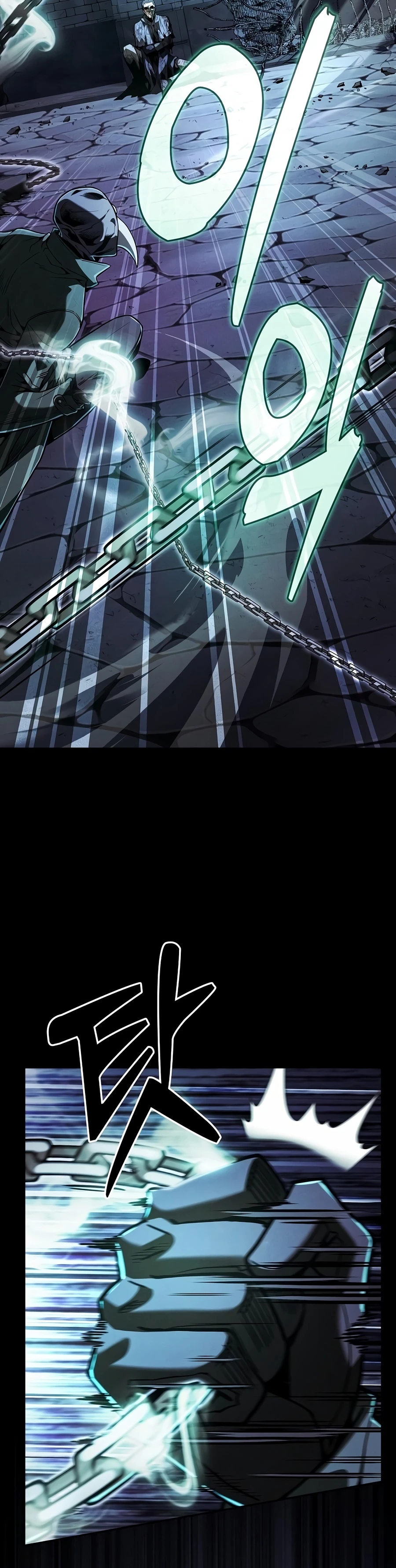 Academy's Genius Swordmaster Chapter 137 - Page 15