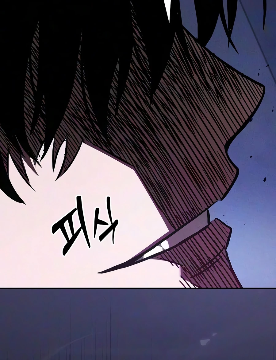 Academy's Genius Swordmaster Chapter 142 - Page 11
