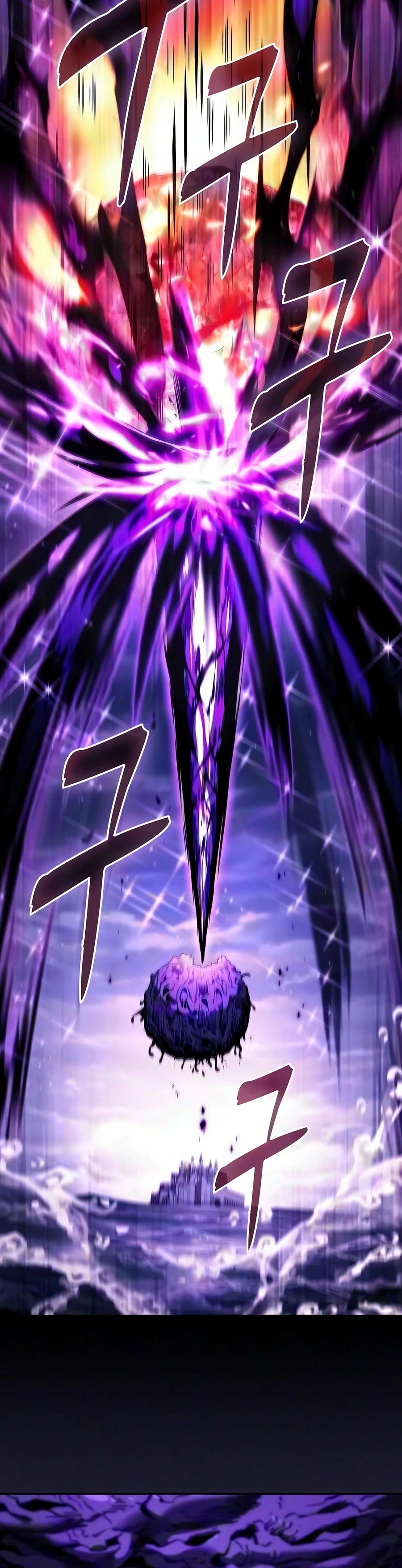 Academy's Genius Swordmaster Chapter 143 - Page 5