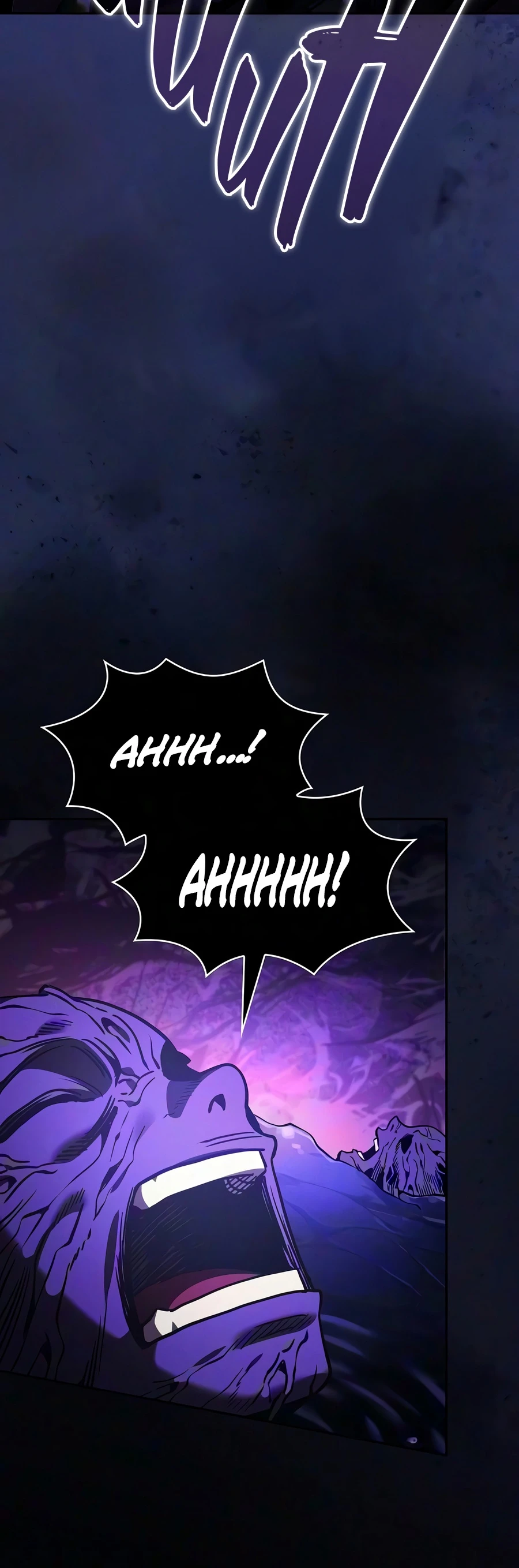 Academy's Genius Swordmaster Chapter 143 - Page 17