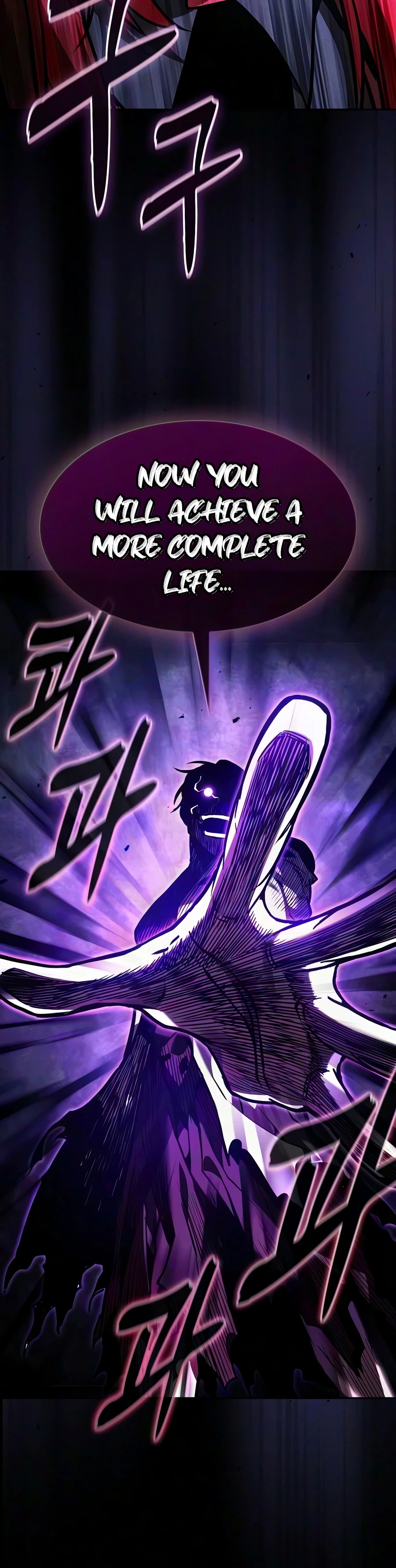Academy's Genius Swordmaster Chapter 143 - Page 23