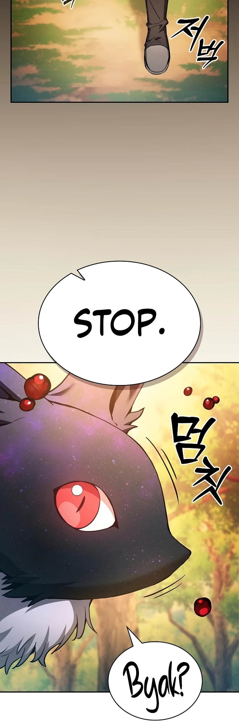 Academy's Genius Swordmaster Chapter 15 - Page 11