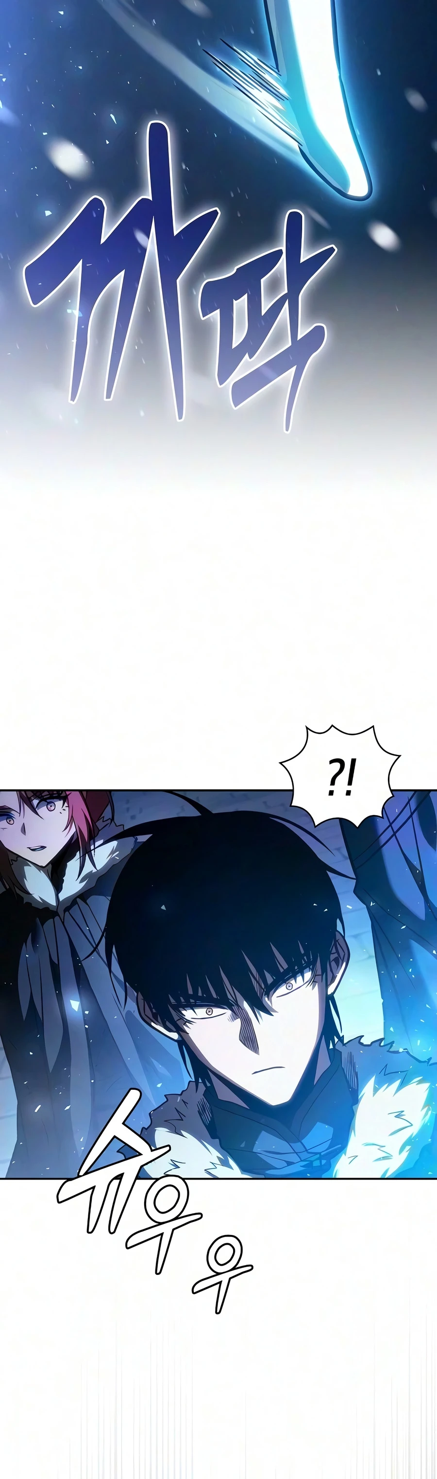 Academy's Genius Swordmaster Chapter 150 - Page 11