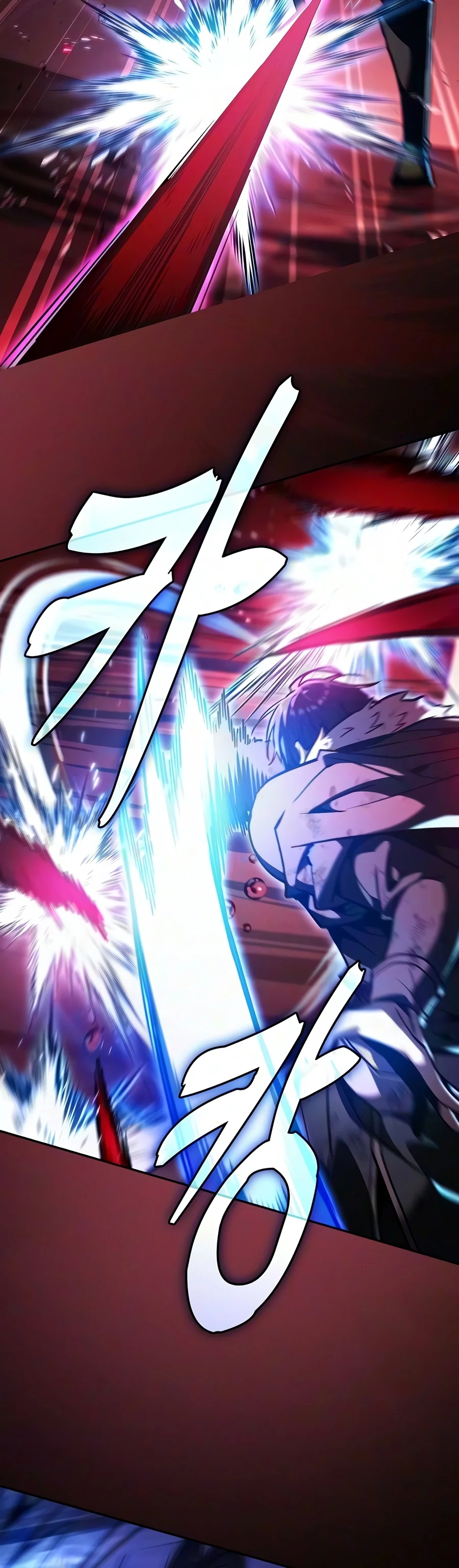 Academy's Genius Swordmaster Chapter 154 - Page 17