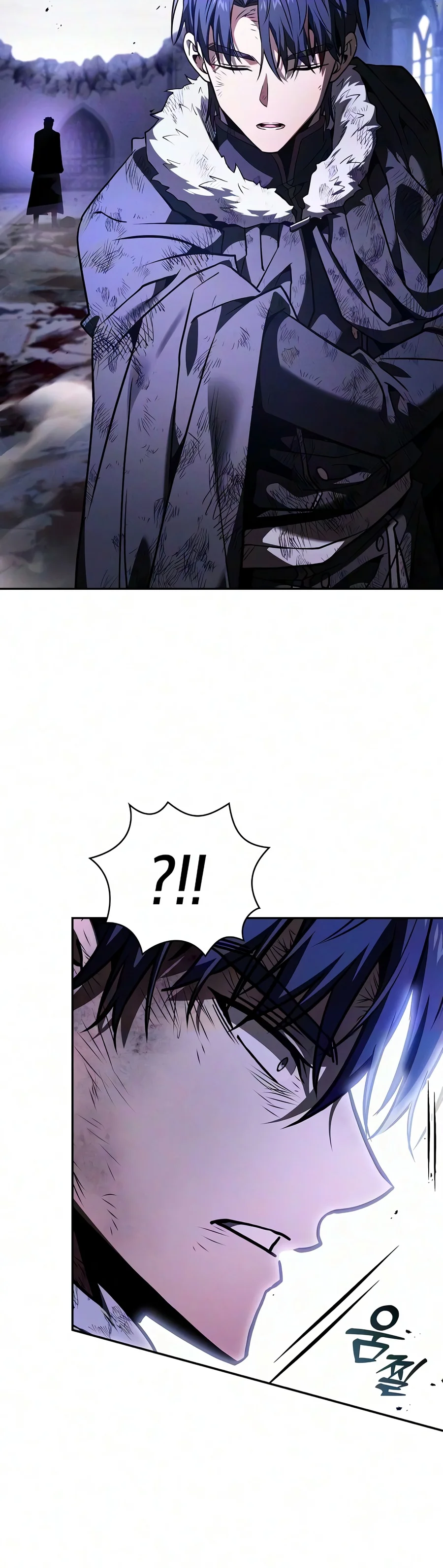 Academy's Genius Swordmaster Chapter 155 - Page 19