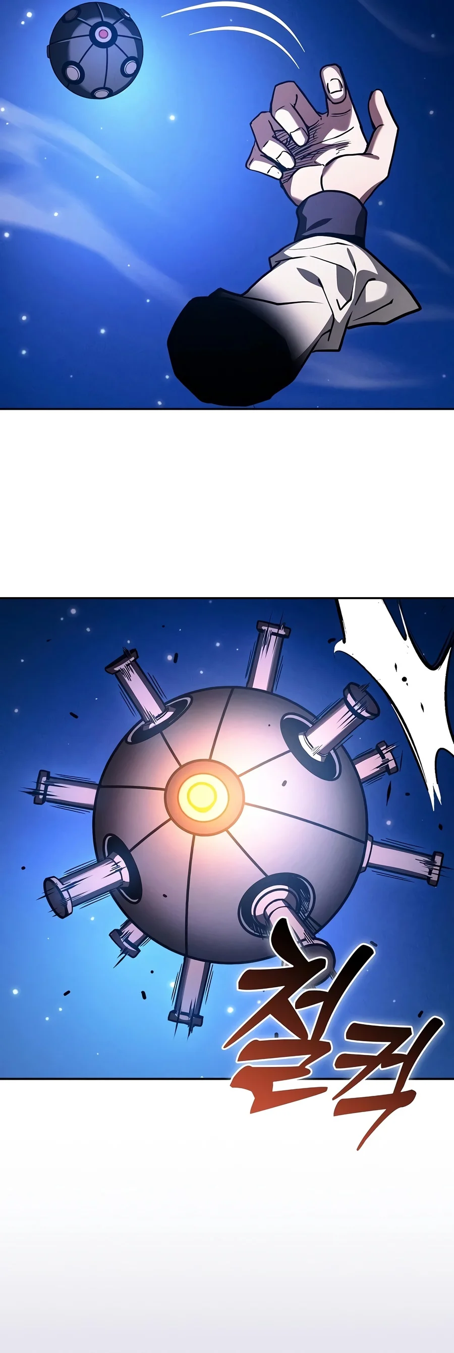 Academy's Genius Swordmaster Chapter 158 - Page 7