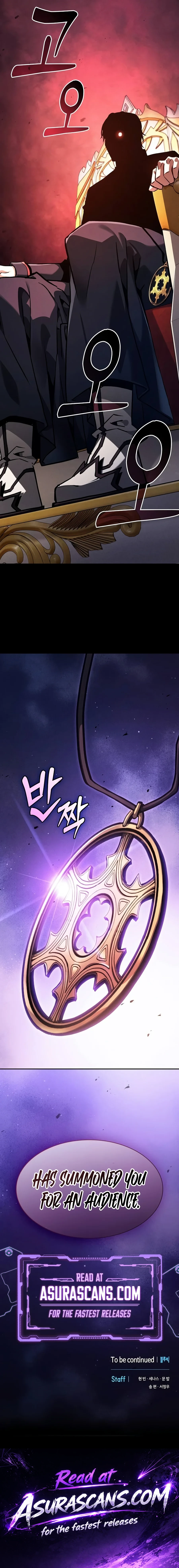 Academy's Genius Swordmaster Chapter 159 - Page 23