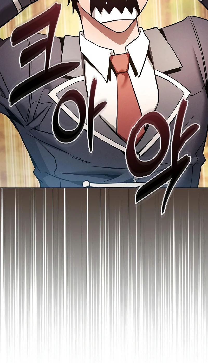 Academy's Genius Swordmaster Chapter 19 - Page 15