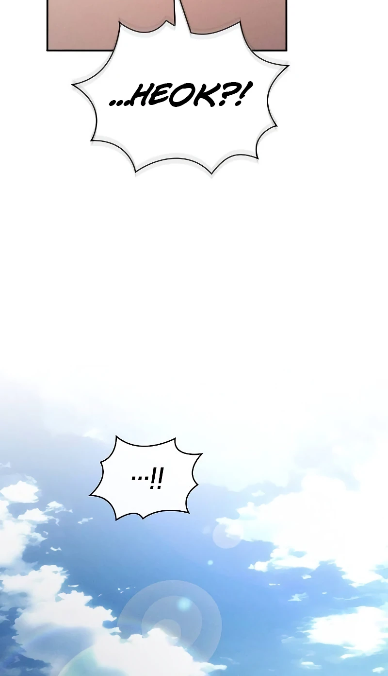 Academy's Genius Swordmaster Chapter 2 - Page 16