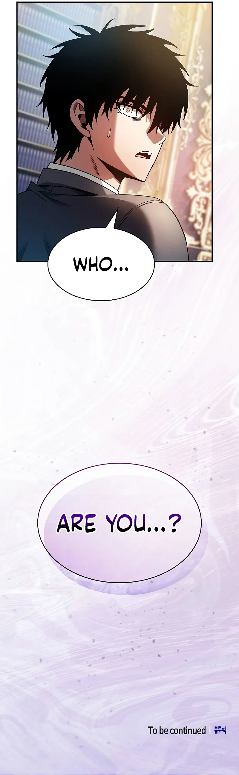 Academy's Genius Swordmaster Chapter 33 - Page 11