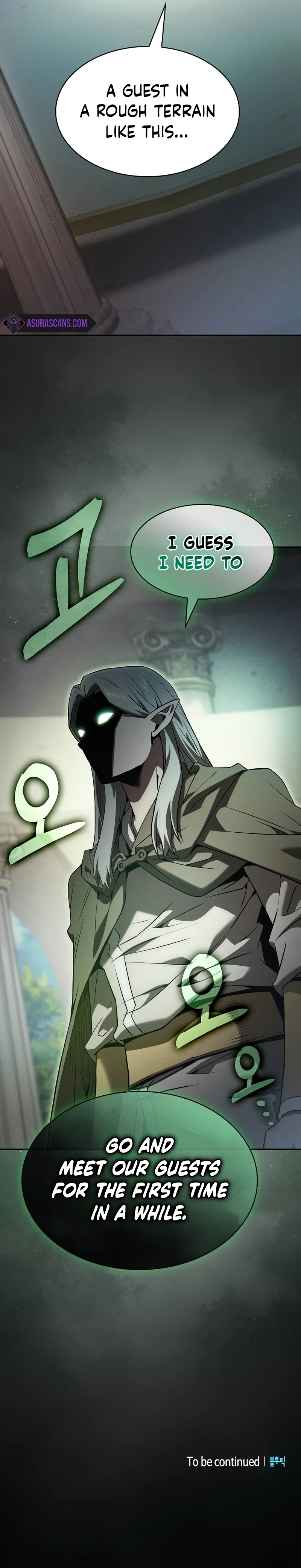Academy's Genius Swordmaster Chapter 39 - Page 15