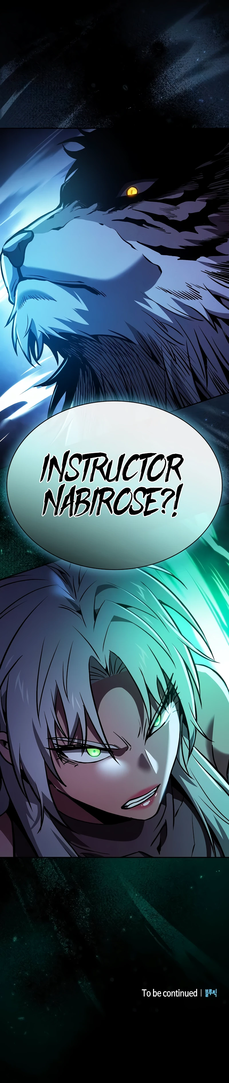 Academy's Genius Swordmaster Chapter 70 - Page 14