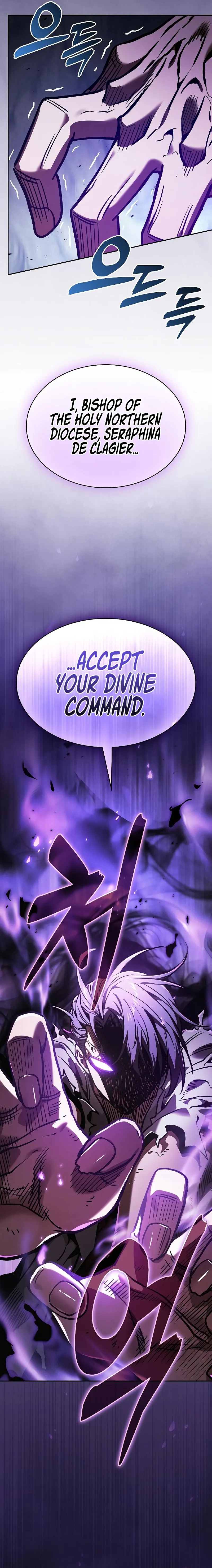 Academy's Genius Swordsman Chapter 146 - Page 20