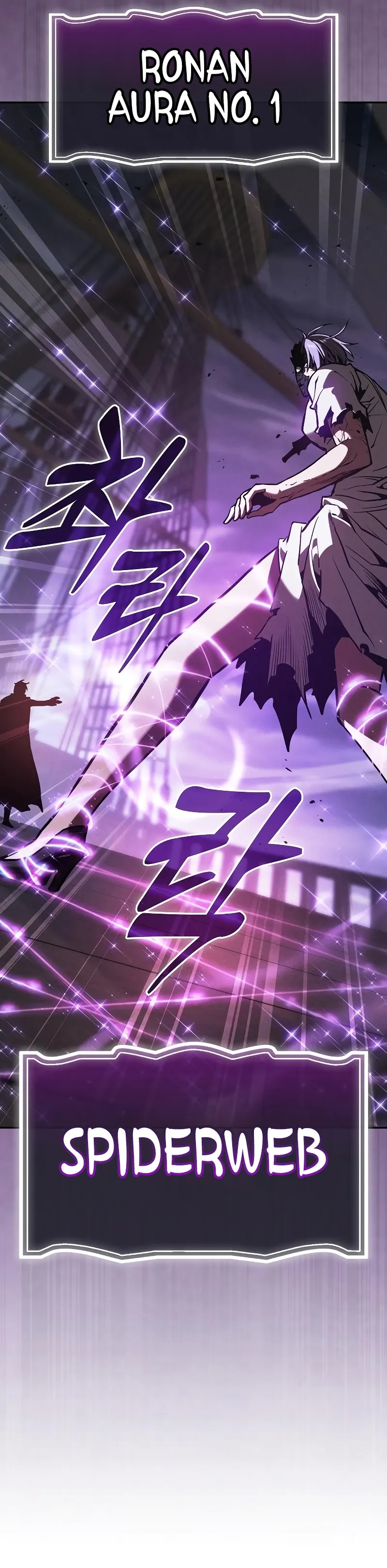 Academy's Genius Swordsman Chapter 146 - Page 24