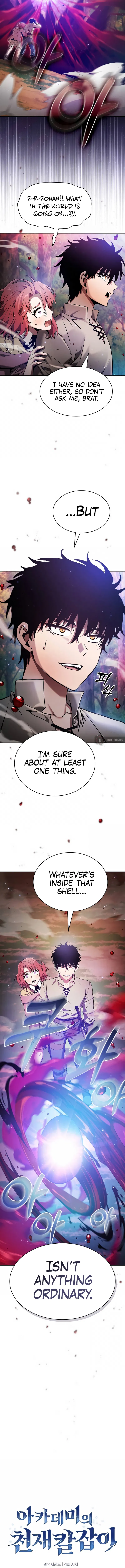 Academy's Genius Swordsman Chapter 15 - Page 7