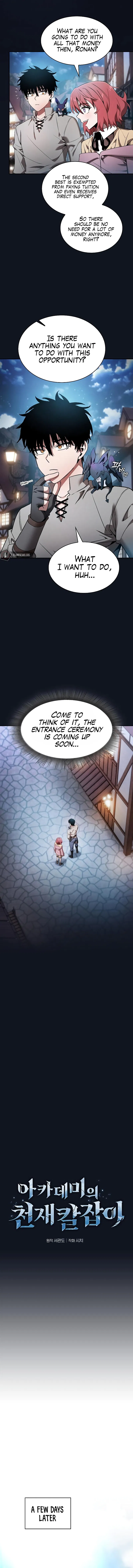 Academy's Genius Swordsman Chapter 16 - Page 3