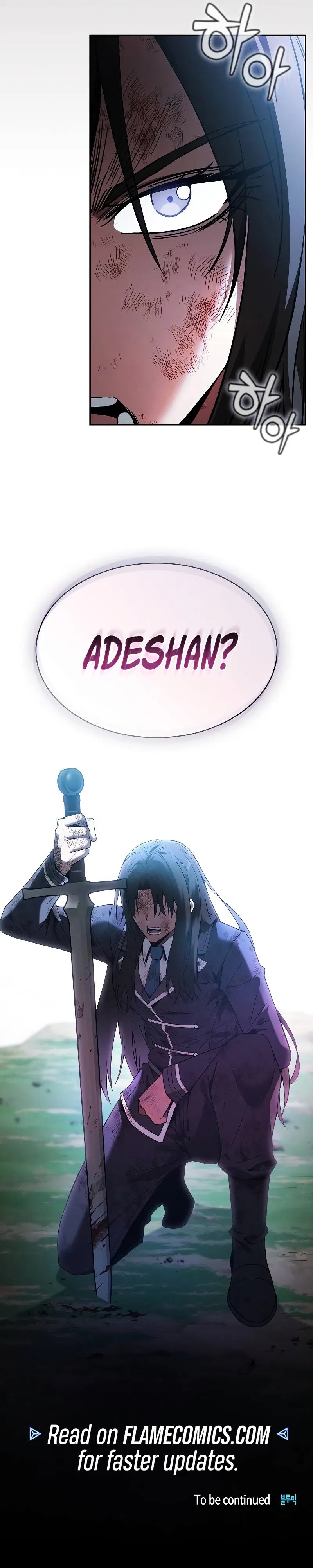Academy's Genius Swordsman Chapter 49 - Page 14