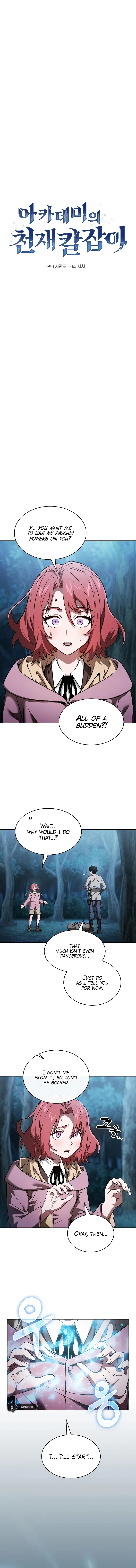 Academy's Genius Swordsman Chapter 5 - Page 3