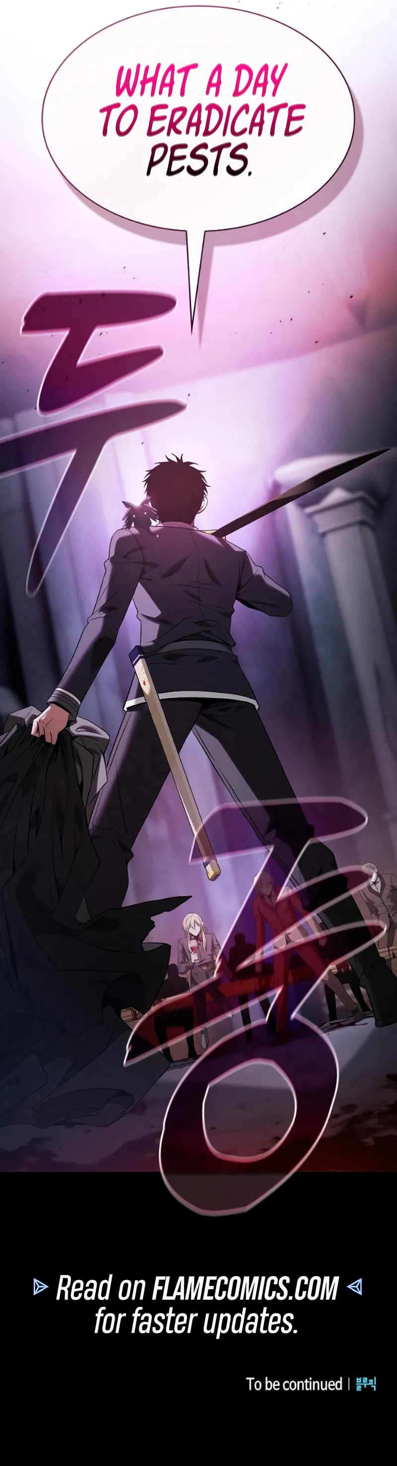 Academy's Genius Swordsman Chapter 59 - Page 13