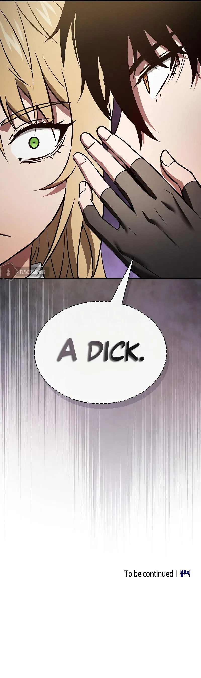 Academy's Genius Swordsman Chapter 8 - Page 12
