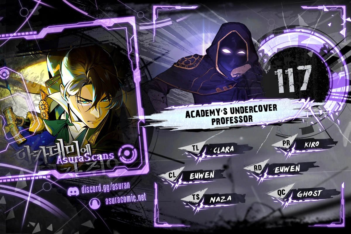 Academy’s Undercover Professor Chapter 117 - Page 1