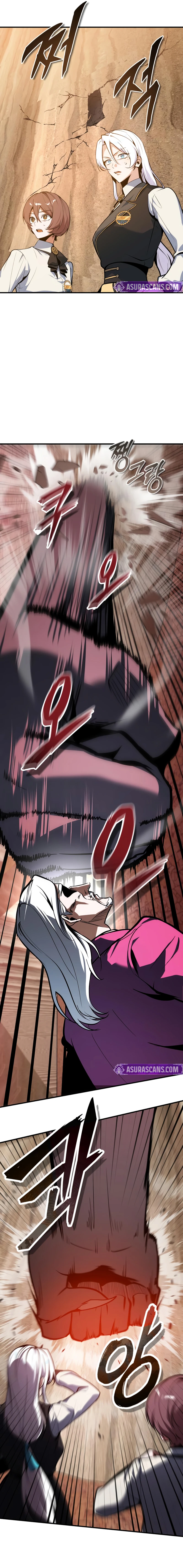 Academy’s Undercover Professor Chapter 160 - Page 12