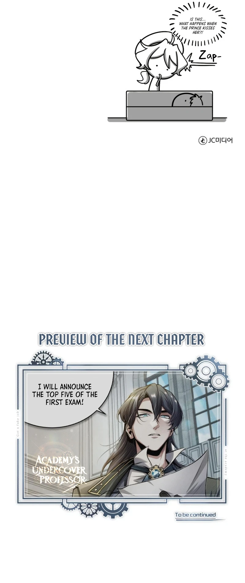 Academy’s Undercover Professor Chapter 54 - Page 16