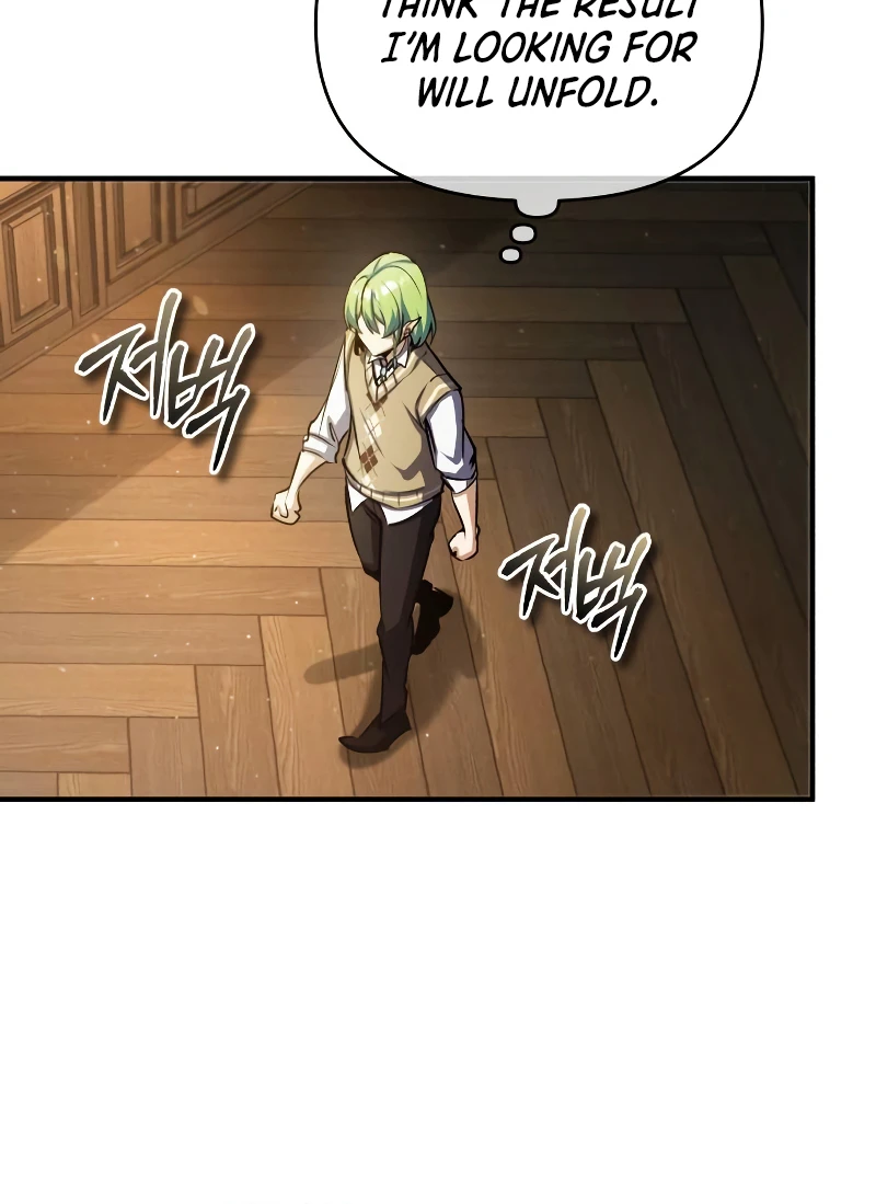 Academy’s Undercover Professor Chapter 80 - Page 12