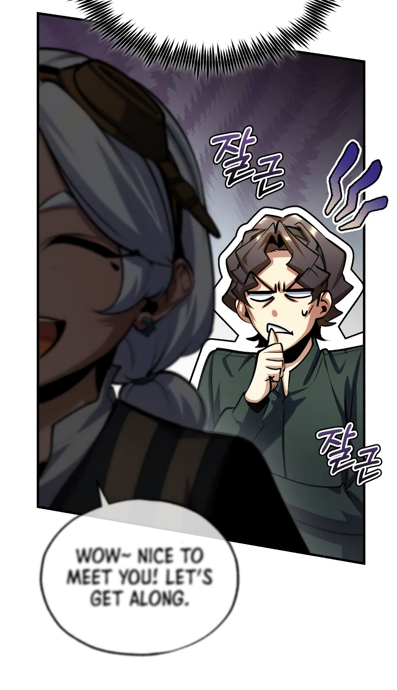 Academy’s Undercover Professor Chapter 80 - Page 14