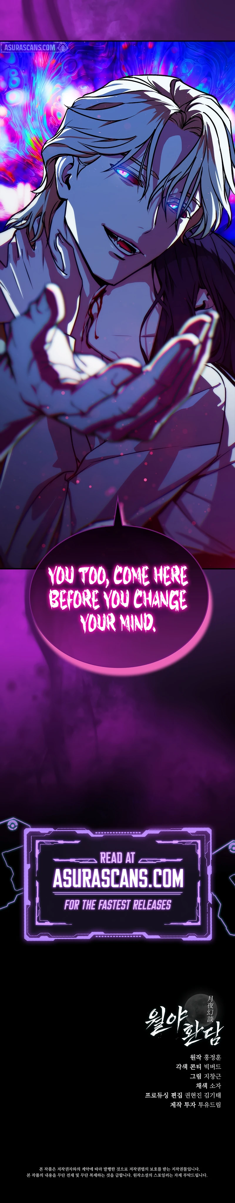 After the Moonlight Falls Chapter 15 - Page 11