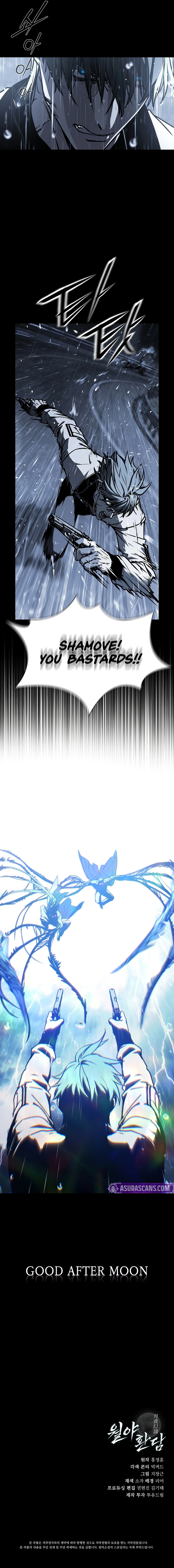 After the Moonlight Falls Chapter 16 - Page 9