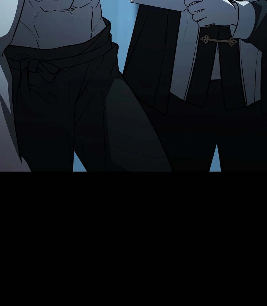 After the Moonlight Falls Chapter 33 - Page 4