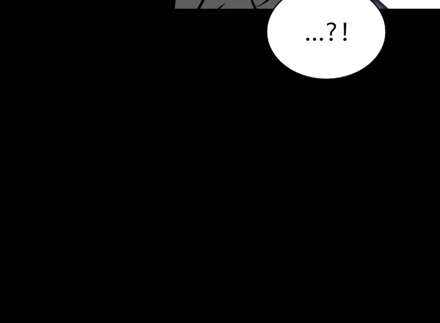 After the Moonlight Falls Chapter 39 - Page 2