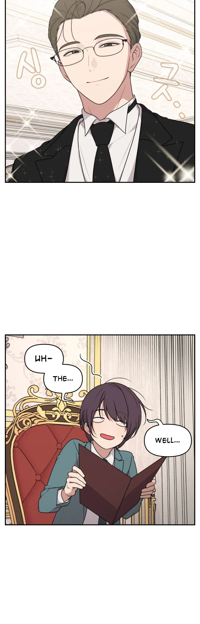 Agassi neun Monmallyeo Chapter 1 - Page 8